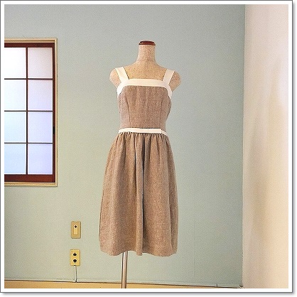 privete_robe