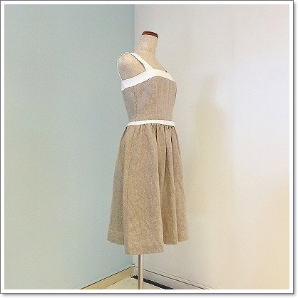 privete_robe