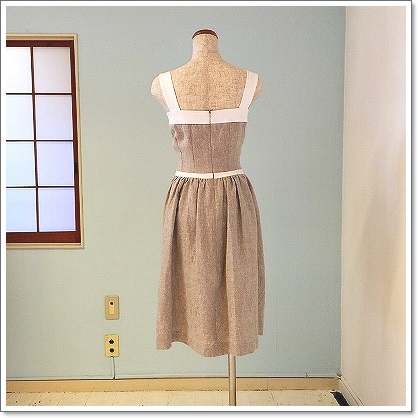 privete_robe