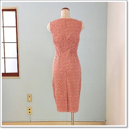 privete_robe