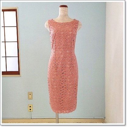 privete_robe