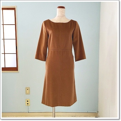 privete_robe