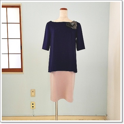 privete_robe