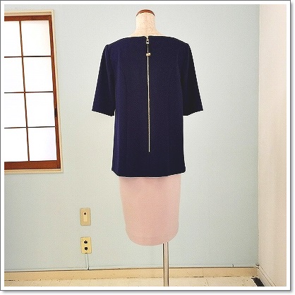 privete_robe