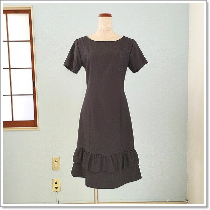 privete_robe
