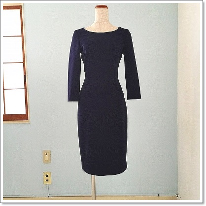 privete_robe