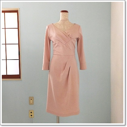 privete_robe