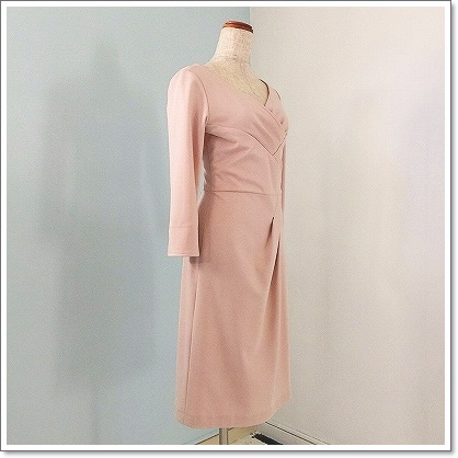 privete_robe