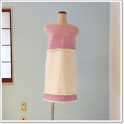 privete_robe
