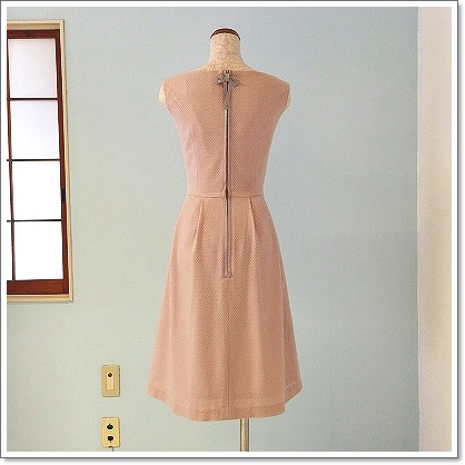 privete_robe