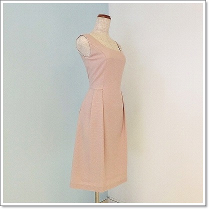 privete_robe
