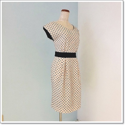 privete_robe