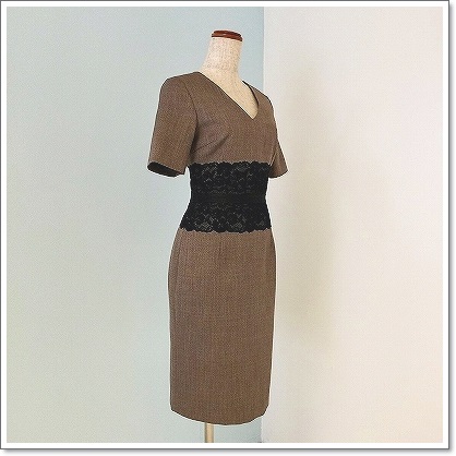 privete_robe