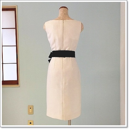 privete_robe