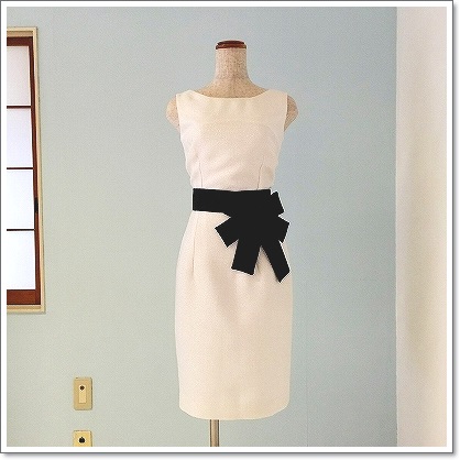 privete_robe